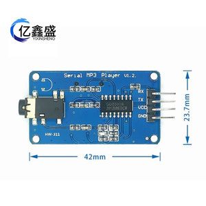 Module lecteur MP3 série UART TTL YIXINSHENG YX5300, prise en charge de la carte Micro SD, lecture audio, électronique DIY - Product Image 5