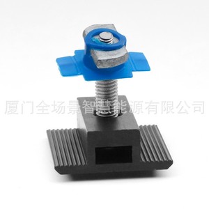 Solar Mounting Bracket <b>Black</b> Clamp With Blue Plastic <b>Wing</b> Nut Anodized Aluminum For PV System - Product Image 2