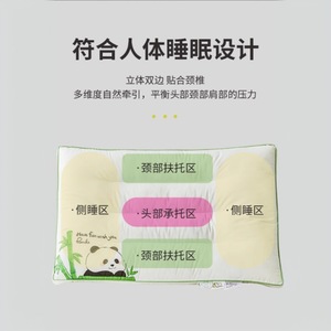 Panda Parent Child <b>Neck</b> <b>Pillow</b> Low Soft Rectangle White Anti Dust Mite <b>Pillow</b> Core Pack For Kids Students Dormitory Sleep Aid - Product Image 5