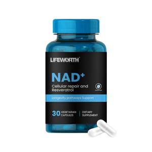 LIFEWORTH NAD + высокочистая добавка 300 мг Niagen поддерживает клеточную энергию, мозг, мышечный никотинамид ресвератрол и кверцетин - Product Image 1