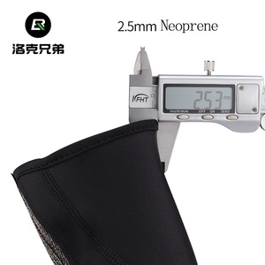 ROCKBROS-cubierta de zapatos lavable y personalizada, Protector de calzado negro para ciclismo - Product Image 3