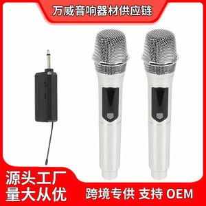 Professional <b>Wireless</b> Dynamic <b>Microphone</b> 2.4G Heart Shaped Direction Stage Vocal Use - Product Image 5
