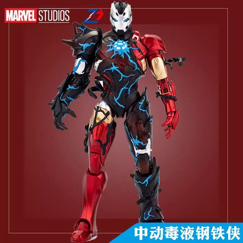 Marvel venom-iron man 1925-03