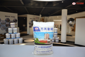 ฉนวนกันความร้อนประหยัดพลังงานสำหรับอาคารที่อยู่อาศัยและพาณิชยกรรม - Product Image 4