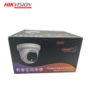 Caméra de surveillance réseau <span class=keywords><strong>Hikvision</strong></span> HeatPro Series DS-2TD1228-3/QA avec filtre anti-reflet solaire, AGC <span class=keywords><strong>thermique</strong></span>, bi-spectre optique, 3D DNR, PoE, type tourelle - Product Image 4