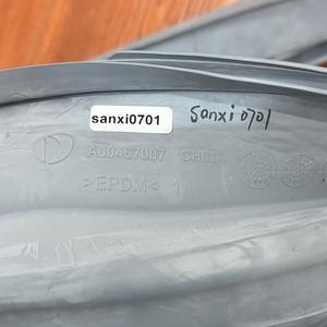 Sello de Puerta para Lavadora Electrolux A00467007, Pieza de Goma EPDM, Hecho en China - Product Image 1