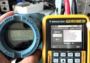 Générateur de signal LANYI 4-20mA, sortie de tension/courant pulsé, communicateur Modbus, protocole HART, appareil analogique portable - Product Image 4