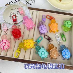 Llavero de tortuga luminosa, colgante de resina de dibujos animados con hebilla colorida, bonito adorno para mochila y accesorios de regalo, pedidos personalizados al por mayor - Product Image 2