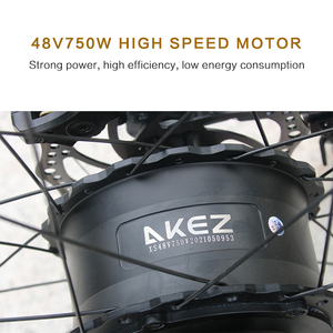 จักรยานไฟฟ้าสำหรับผู้ใหญ่ 48V 750W ล้อซี่ลวด มอเตอร์ทรงพลัง ขับขี่ได้ทุกพื้นที่  HZ SNOW FT AKEZ E Bike HZ SNO - Product Image 2