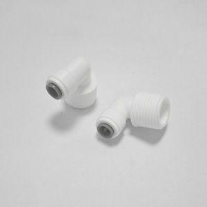 Connecteur de purificateur d'eau, filetage externe de 42mm à 2 points, coudé, pour système d'osmose inverse, forte compatibilité - Product Image 1