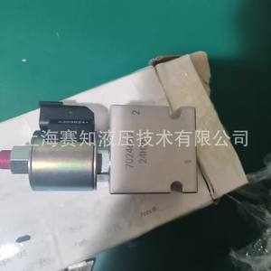 ชุดวาล์วกรับของแบบกำหนดเอง 7024660 ชุดวาล์วไฮดรอลิกแบบไม่ได้มาตรฐาน วาล์วบล็อกกังหันลม วาล์วไฮดรอลิก - Product Image 3