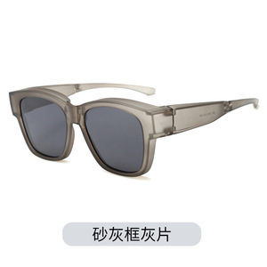 Gafas de sol polarizadas plegables, rectangulares, con montura completa, UV400, protección solar unisex para adultos 2024 - Product Image 3
