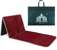 Tapis de prière pliable portable gaufré avec dossier pour la prière musulmane orientée vers la Qibla (Islam, Moyen-Orient)