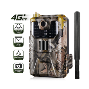 Caméra de chasse 4G extérieure 20MP 940nm, pièges photo 0,3s MMS/SMS/SMTP/FTP, 44 LED IP65 HC900LTE - Product Image 3