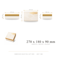 Boîte cadeau rigide ivoire avec couvercle amovible, logo personnalisé, relief nuage gaufré et estampage à chaud doré pour emballages de bijoux