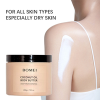 Huile de noix de coco Vitamine E Beurre corporel hydratant et apaisant pour la peau