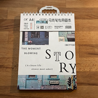 Agenda à spirales A4 personnalisable avec couverture en PP gris, 80 feuilles, impression numérique - Cadeau promotionnel