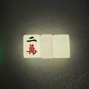 Fichas de Mahjong Americanas Modernas de Lujo Personalizadas, con Brillo, 4 Capas, 160 Piezas, Grandes, Grabadas, de Acrílico y Madera, Ecológicas y Duraderas - Product Image 1