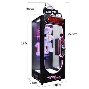 Machine de jeu d'arcade à monnayeur, modèle Lucky <span class=keywords><strong>Time</strong></span> Challenge, avec minuteur de 10 secondes, pour gros jouets, poupées et cadeaux - Product Image 2