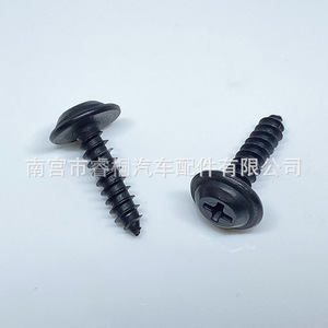 Vis autotaraudeuses Phillips à tête ronde noire Shuangxuan M3 M4 M5 4,7x19mm avec rondelle pour usage général - Product Image 3