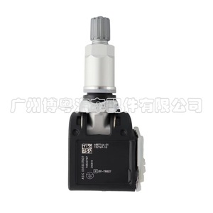 Sensor de Presión de Neumáticos 315MHz Externo para BMW X5 X6 Serie 8 36106887146 - Product Image 3