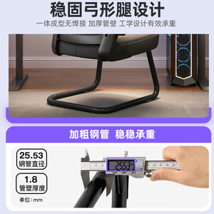 LingTuo Ergonomic Office <b>Chair</b> Arch Leg Lumbar Support Swivel Computer <b>Study</b> <b>Chair</b> - Product Image 4