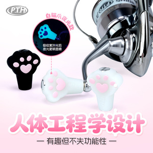 PTH Cat Paw Grip Ball, Bola de Silicona con Forma de Lágrima y Rueda Giratoria para Teléfono Móvil - Product Image 5