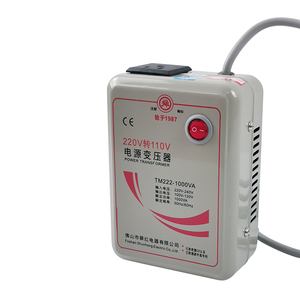 Shunhong 業務用 単相 <span class=keywords><strong>1000W</strong></span> ステップアップ/ダウン トランス 220V・<span class=keywords><strong>110V</strong></span> 変換器 家電製品用 トロイダル 220 110 100 - Product Image 4