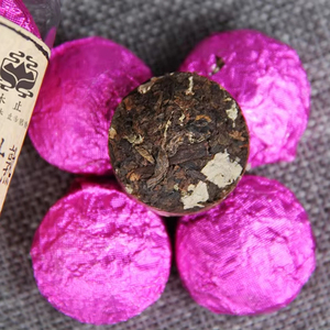 Té Pu'er Mu Zhi al por mayor, <span class=keywords><strong>Serie</strong></span> Pequeña Tuocha 'Tuo de Hoja de Loto', Té Pu'er Maduro en Lata Pequeña con Hoja de Loto - Product Image 3