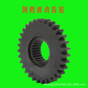 Piezas Nuevas y Usadas para Tractor Changzhou Dongfeng 554-1004, Caja de Cambios, Engranaje de Reversa, Engranaje Impulsado, Manguito del Cigüeñal, Aplicable para Agricultura, Acero - Product Image 4