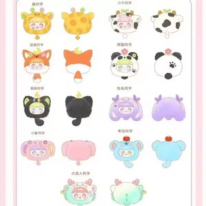 Nueva llegada Manchao V2 Mystery Box lindo <span class=keywords><strong>Kirby</strong></span> muñeco de peluche llavero 8 unids/caja resina <span class=keywords><strong>y</strong></span> vinilo PVC juguete para regalo - Product Image 6