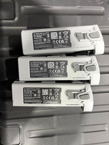 แบตเตอรี่อัจฉริยะ Matrice 4 ราคาดี 14.76V 6741mAh Li-Ion 4S สำหรับโดรน Matrice 4T/4E อุปกรณ์เสริม - Product Image 1