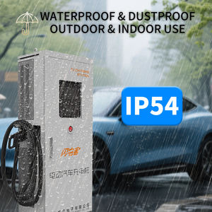 เครื่องชาร์จไฟ DC EV แบบสองช่อง80kW ใหม่จุดชาร์จด่วนเชิงพาณิชย์สถานีทางหลวงในเมือง IP54เติมเชื้อเพลิงลงทุนอย่างรวดเร็ว - Product Image 2