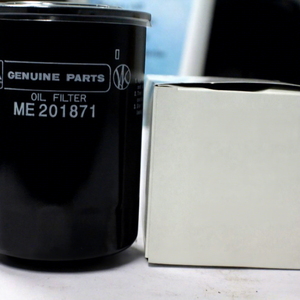 Filtre à huile de haute qualité d'origine Mitsubishi Strada 2800 ME-201871 avec garantie d'un an Fabriqué en Thaïlande - Product Image 1