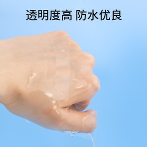 Bande adhésive médicale respirante en PE, imperméable, transparente, haute adhérence, pour la fixation de pansements, des plaies, des yeux, des pieds et des sondes IV - Product Image 3
