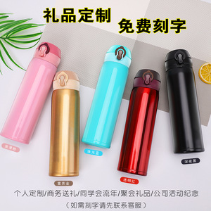 Bouteille d'eau isotherme en acier inoxydable Leqi 500 ml, gourde isotherme portable pour usage extérieur - Product Image 5