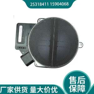 Medidor de Flujo de Aire de 288 Watts para Reemplazo o Reparación Nuevo - Product Image 2