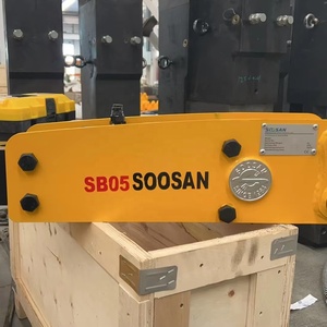 Nouveau brise-roche hydraulique de type supérieur SB05 pour les industries de la construction et de l'exploitation minière, avec composants essentiels : moteur et burin - Product Image 4