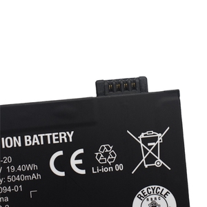 For Netgear W-20 5040mAh Pocket MiFi <b>Router</b> Replacement Battery Nighthawk M5 MR5100 MR5200 CE RoHS Wholesale Bulk - Product Image 2