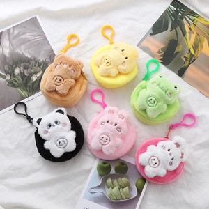 <strong>Funny</strong> Mini Coin Purse Keychain Animal Bear Rabbit Panda Plush Key Chain <strong>Headphones</strong> Lipstick <strong>Headphone</strong> Storage Bag Wallet Keyring - Product Image 2