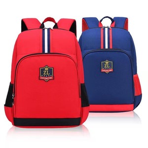 Promotional Gift High Quality School Bag Outdoor Large Capacity Backpack for Teenager