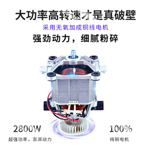 Machine à lait de soja Onos 11L 15L 19L, haute puissance, commerciale, automatique, en acier inoxydable, facile à nettoyer, pour les entrepreneurs - Product Image 2