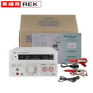 เครื่องทดสอบดิจิตอล Meiruike RK2671CM เครื่องทดสอบแรงดันสูง 0-5/10KV AC 20mA - Product Image 5