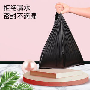 ถุงขยะพลาสติกหนาแบบใช้แล้วทิ้ง ทรงเสื้อกั๊ก สำหรับใช้ในบ้านและครัว สีดำ ขายส่ง - Product Image 3