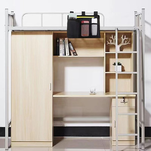 Sac de rangement suspendu multi-poches noir, organisateur mural pour lit superposé, idéal pour dortoir - Product Image 4