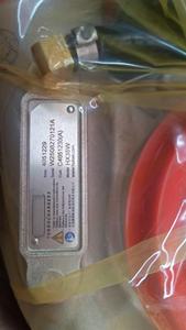 Nouveau turbocompresseur de haute qualité HX35W 4051230 4051229 4031528 pour moteur diesel 6BT 5.9 B235 B170 - Product Image 2