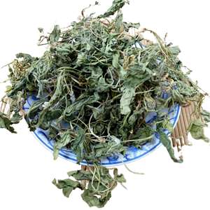 Оптовая продажа, сушеные сырые растения Виола yedoensis, натуральный Виола, Виола yedoensis, не экстракт для продажи - Product Image 1