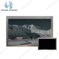 A070VW08 V2 Rich shine 7,0 "TN-Panel 10K Stunden Digitales LCD 10K Stunde W/O-Treiber für den industriellen Bildschirm der Automobil anzeige
