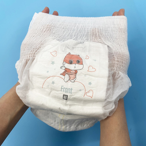 กางเกงผ้าอ้อมเด็กผ้าอ้อมเด็กคุณภาพดีที่สุดจากญี่ปุ่น - Product Image 2