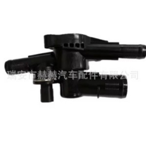 Hh Engine Thermostat 110600968R For Renault Cars <b>Cooling</b> <b>System</b> Replacement Part - Product Image 1